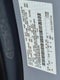 2024 Ford Super Duty F-250 SRW LARIAT 4WD Crew Cab 6.75' Box