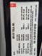 2018 Tesla Model 3 Long Range Battery AWD