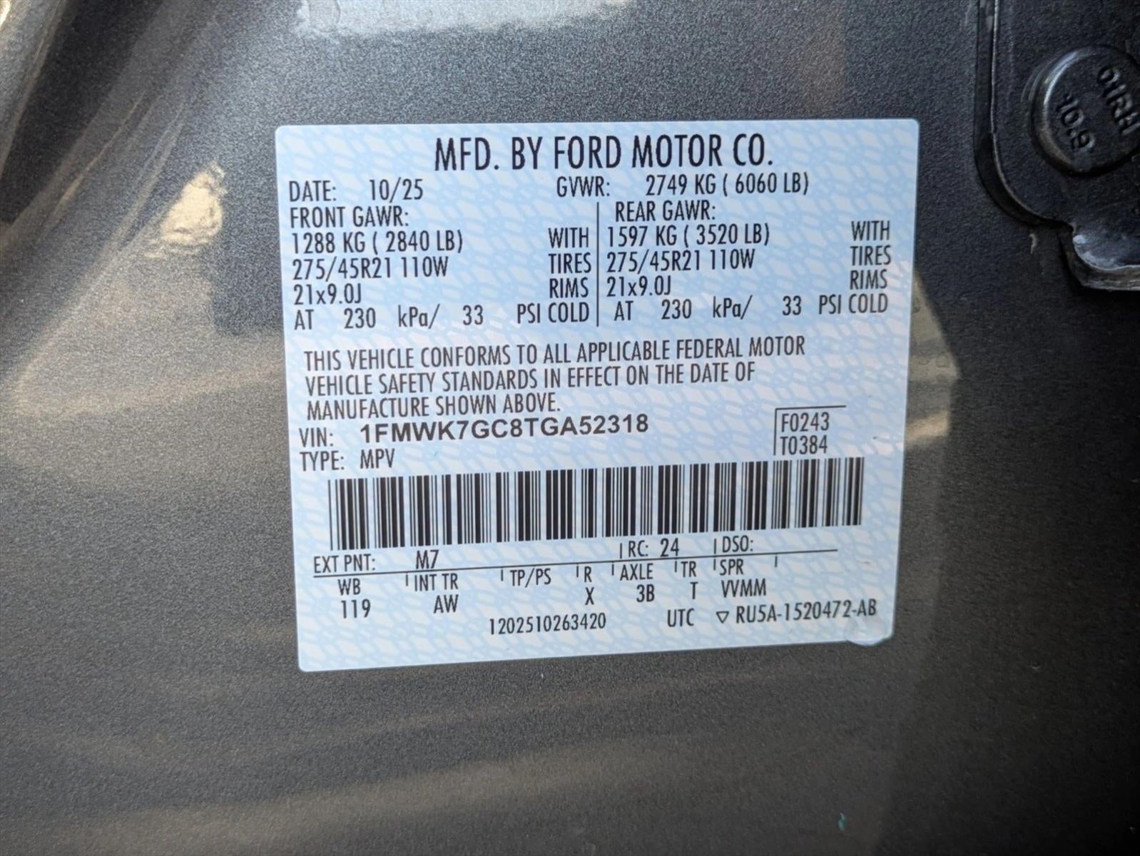 2026 Ford Explorer ST RWD