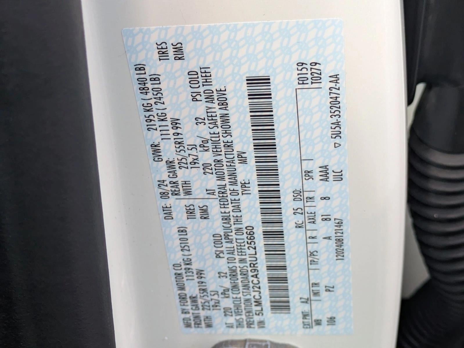 2024 Lincoln Corsair Reserve FWD