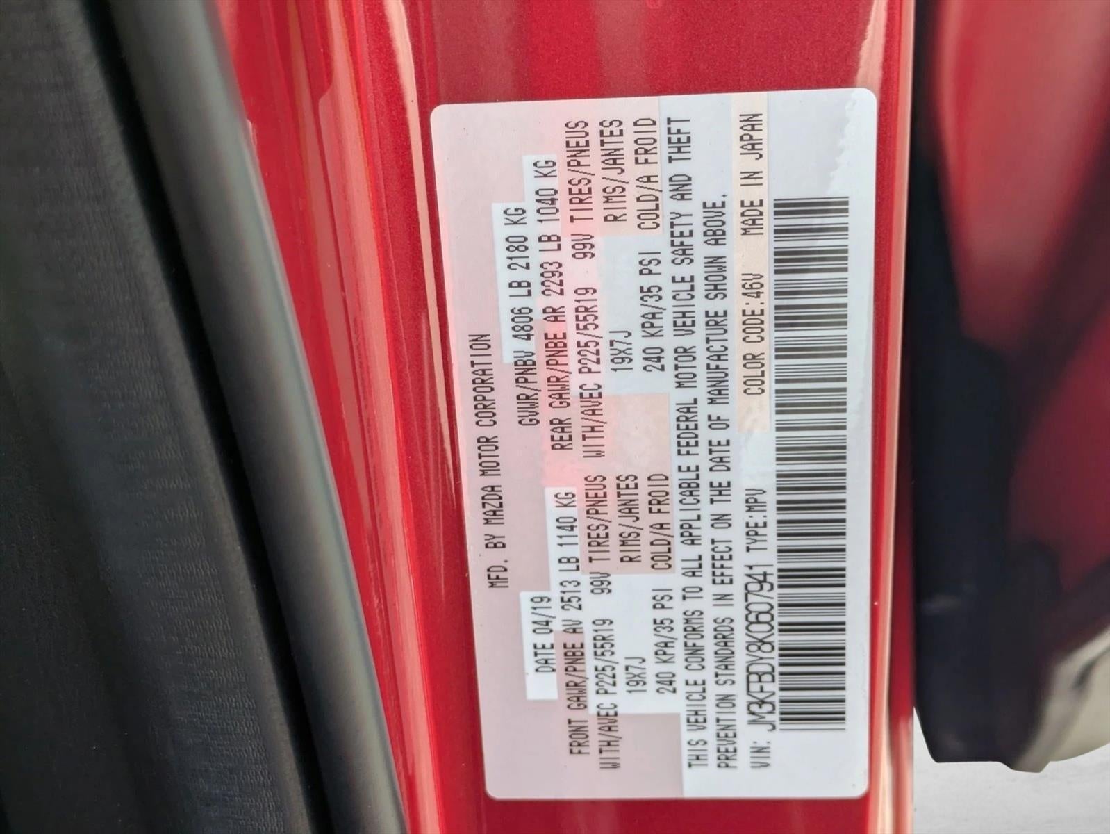 2019 Mazda Mazda CX-5 Grand Touring Reserve AWD