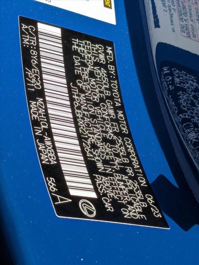 2024 Lexus UX 250h Premium FWD