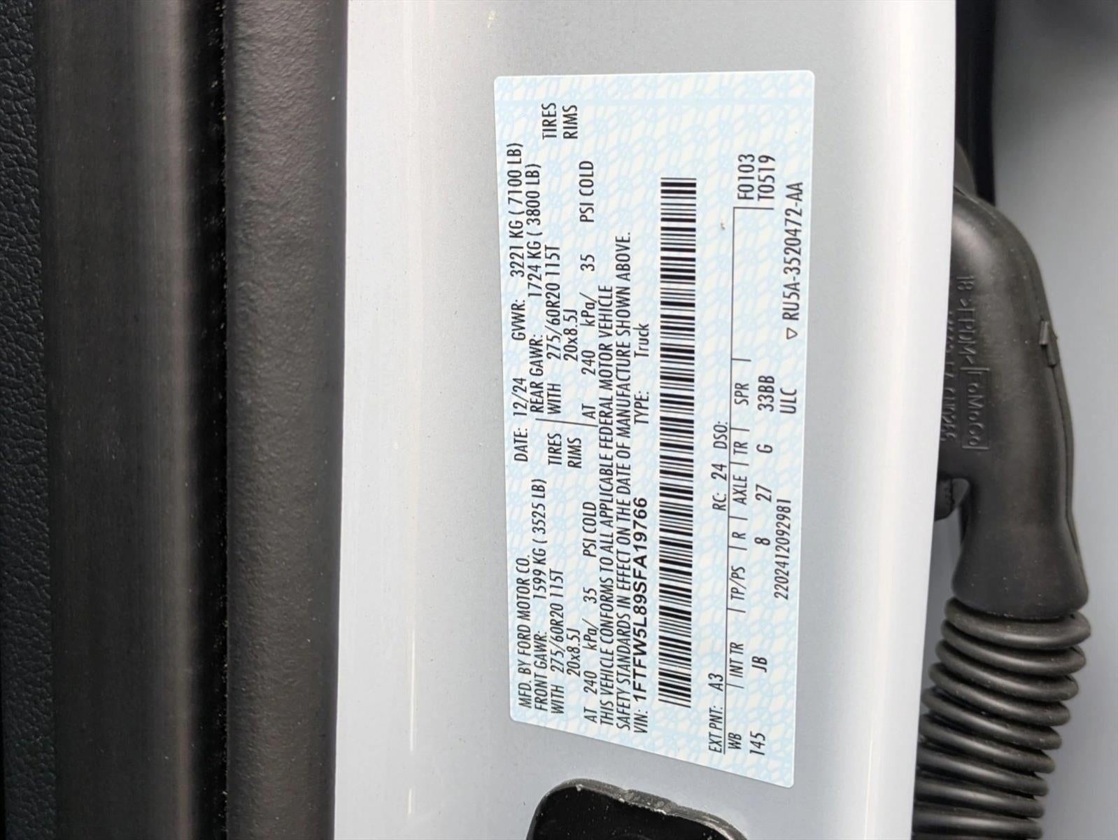 2025 Ford F-150 LARIAT 4WD SuperCrew 5.5' Box