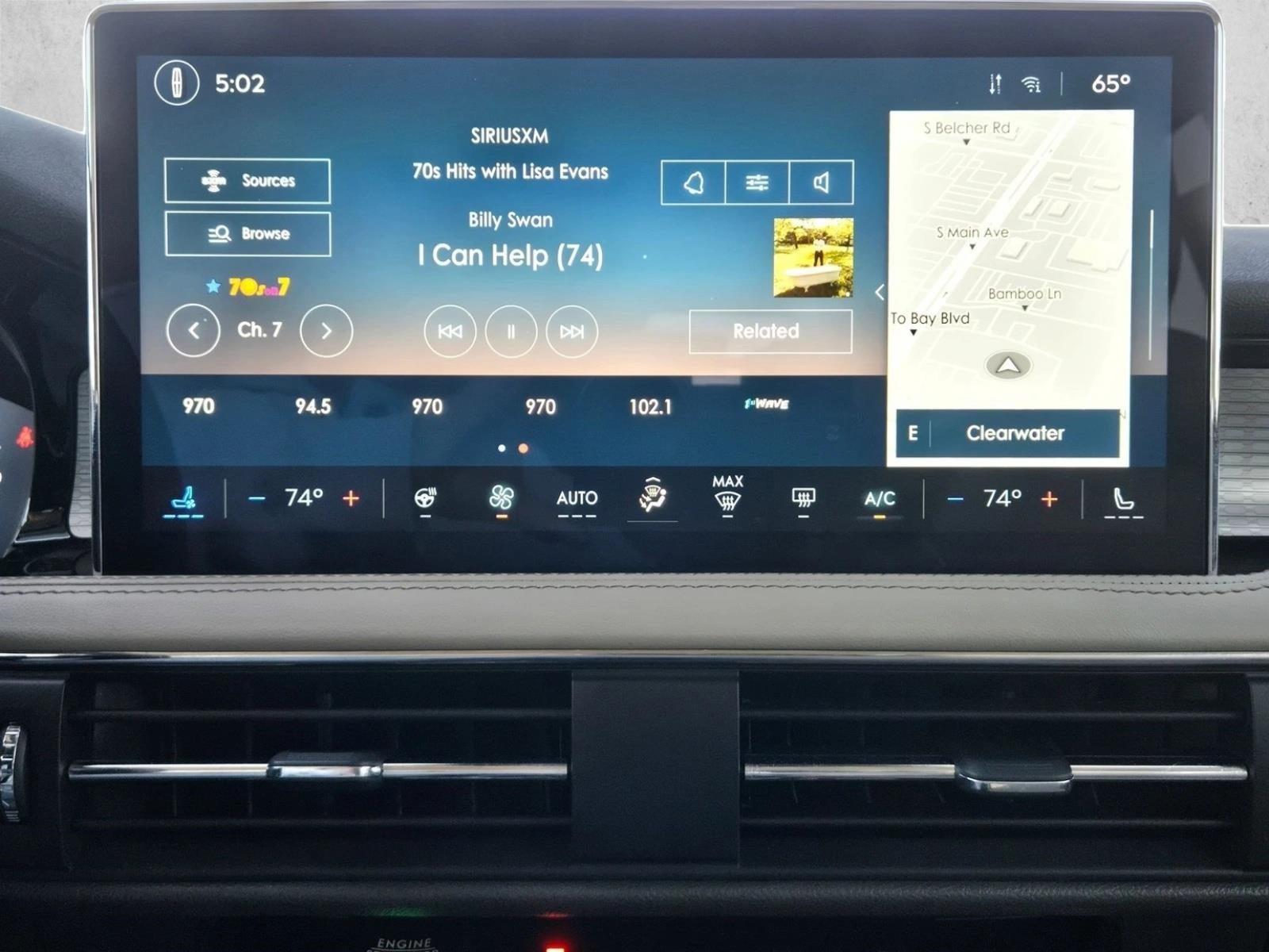 2023 Lincoln Corsair Standard FWD