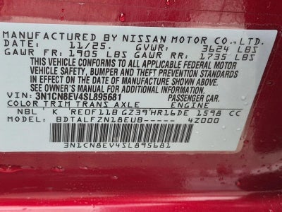 2025 Nissan Versa SV CVT
