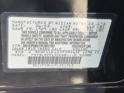 2023 Nissan Kicks S FWD