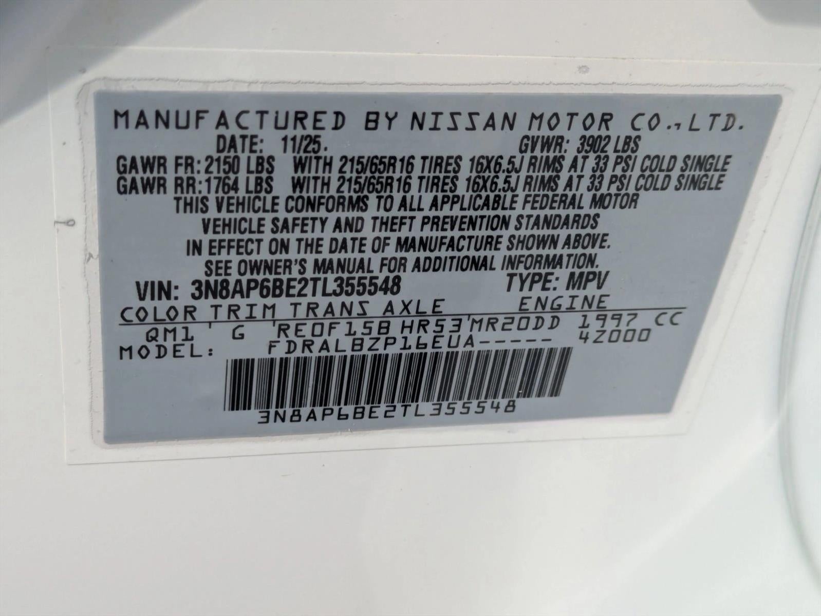 2026 Nissan Kicks S FWD