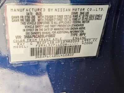 2025 Nissan Kicks SV FWD