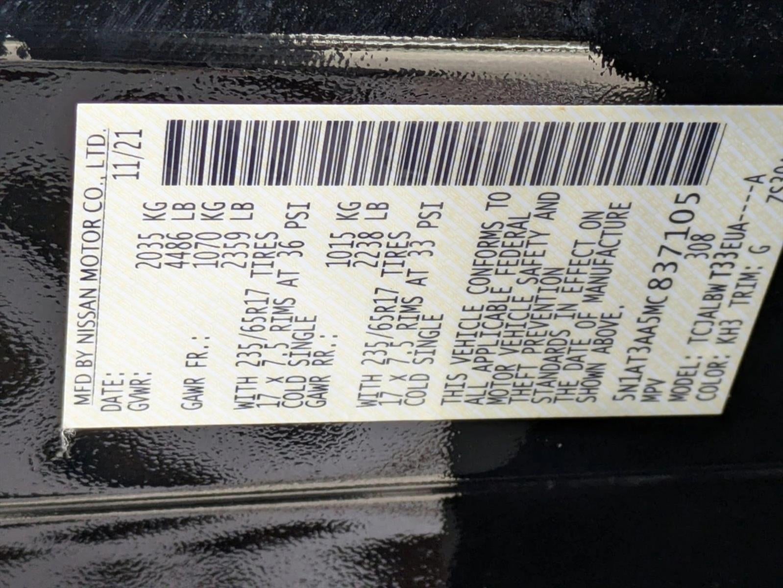 2021 Nissan Rogue FWD S