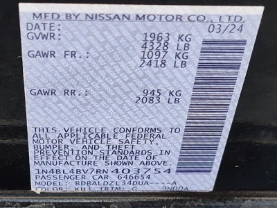 2024 Nissan Altima 2.5 S Sedan