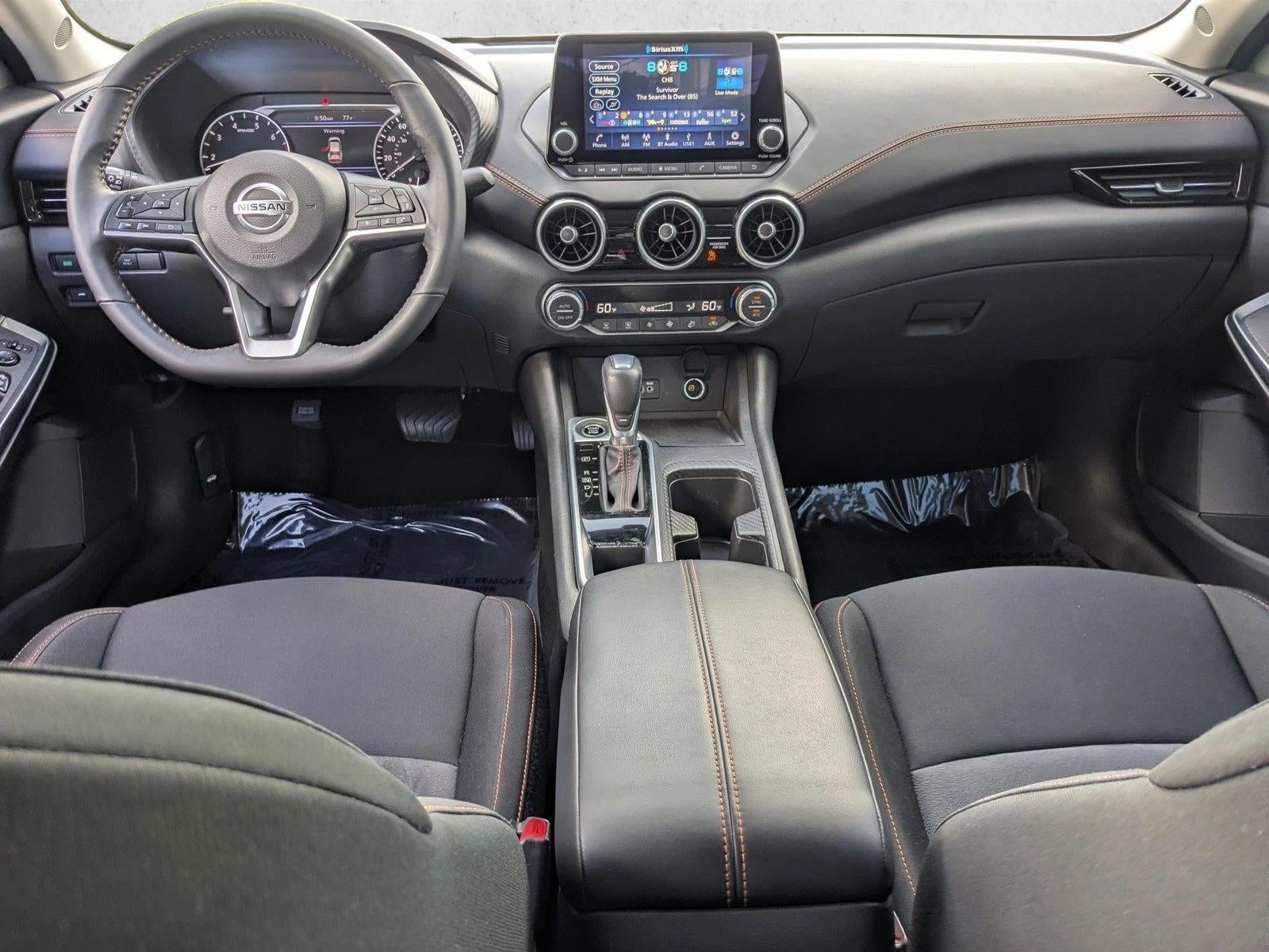 2023 Nissan Sentra SR CVT