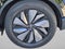 2024 Nissan ARIYA ENGAGE FWD