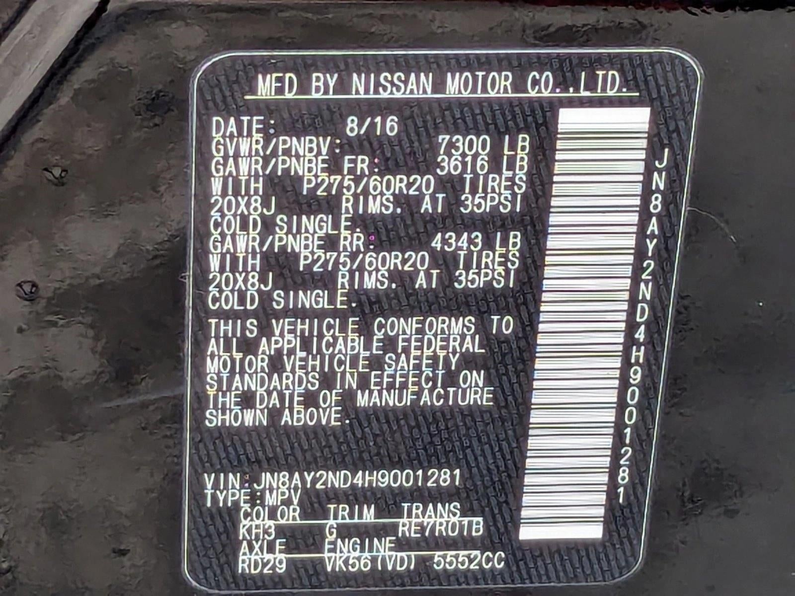 2017 Nissan Armada 4x2 SL