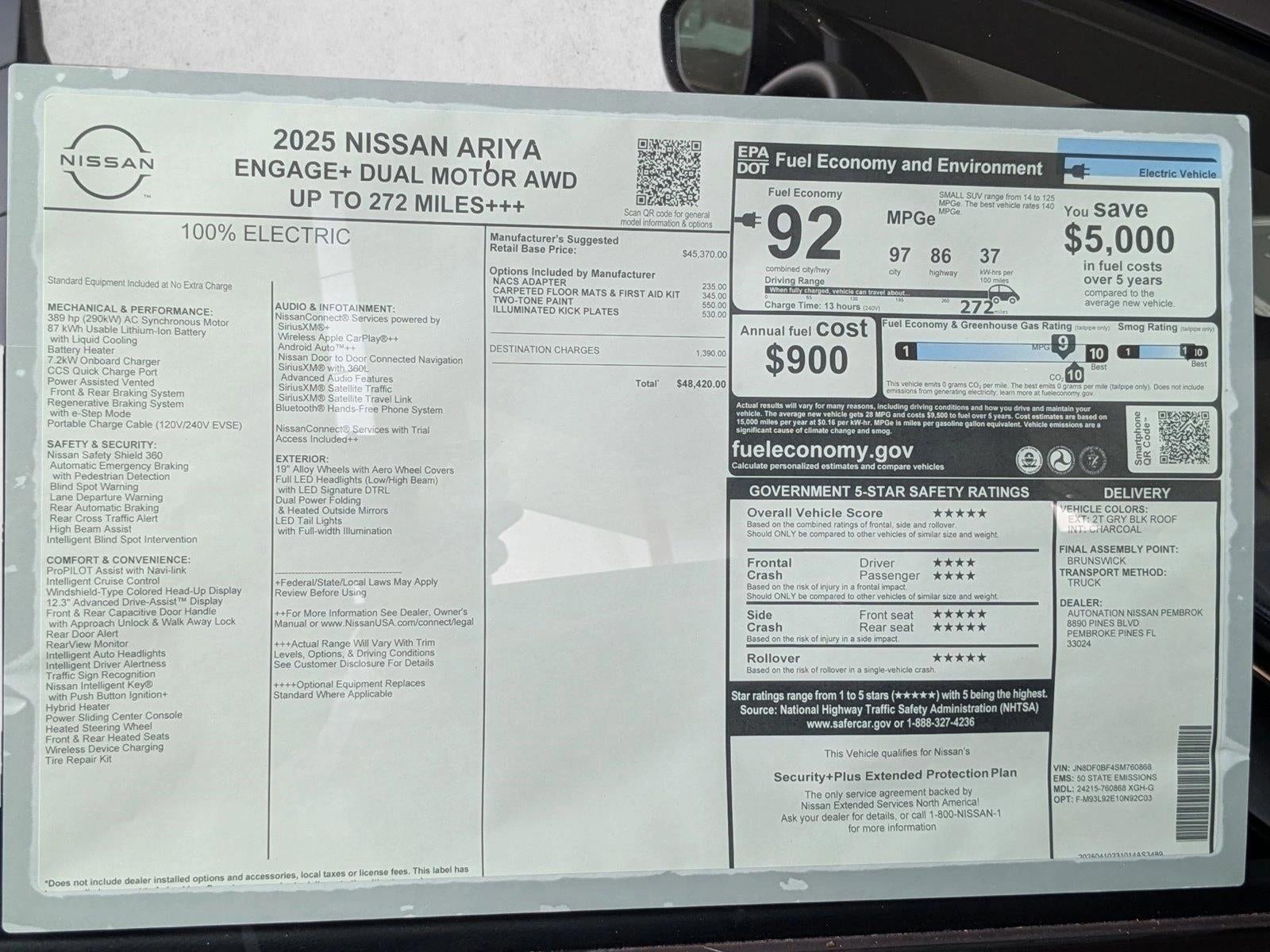 2025 Nissan ARIYA ENGAGE+ e-4ORCE AWD