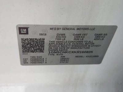 2019 Chevrolet Suburban 2WD 1500 LT