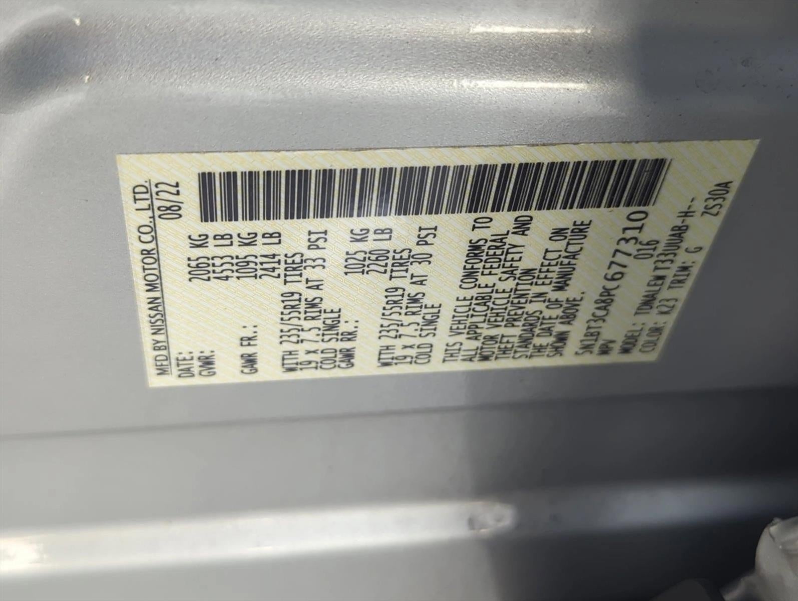 2023 Nissan Rogue FWD SL *Ltd Avail*