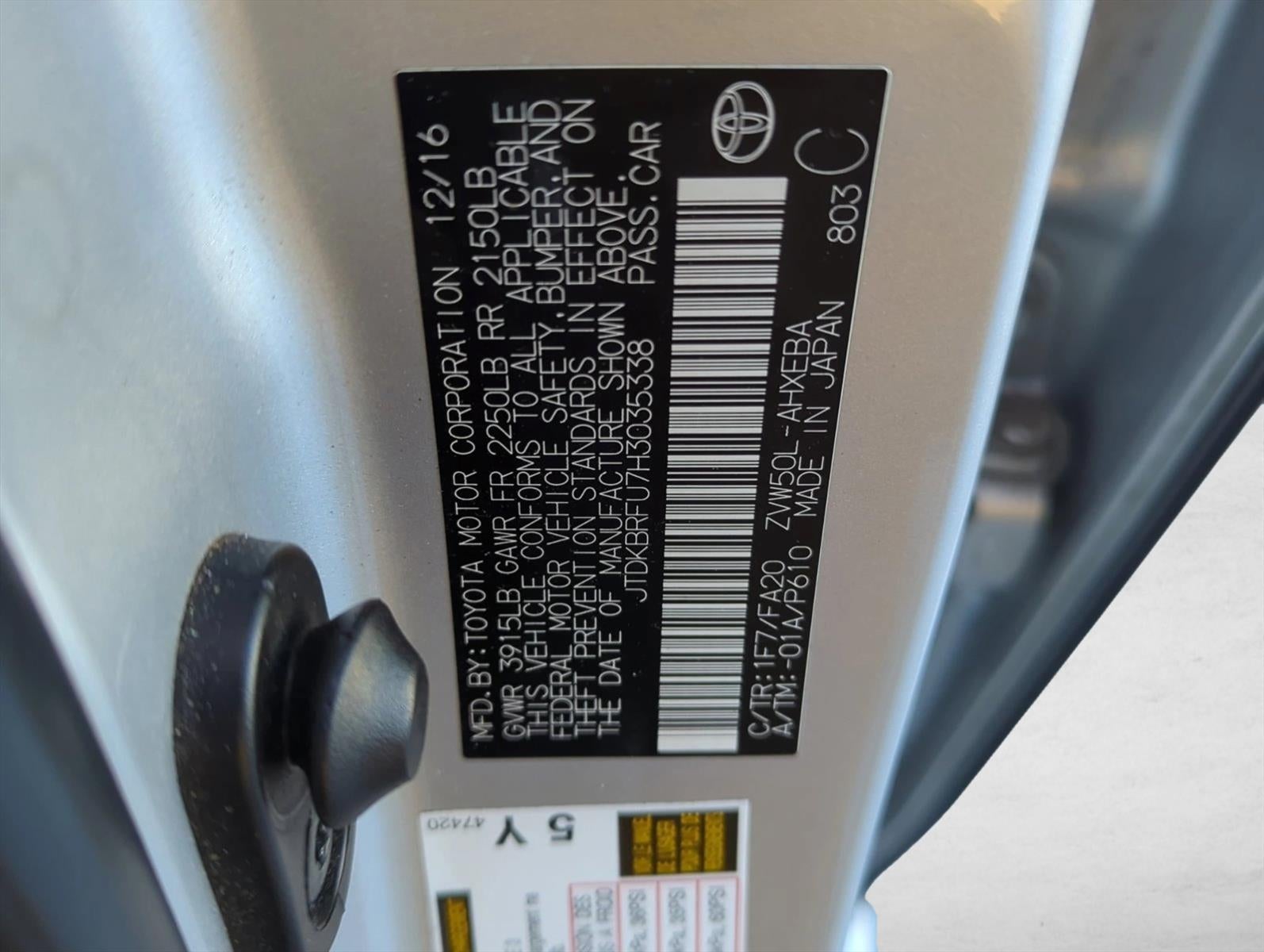 2017 Toyota Prius Two (SE)