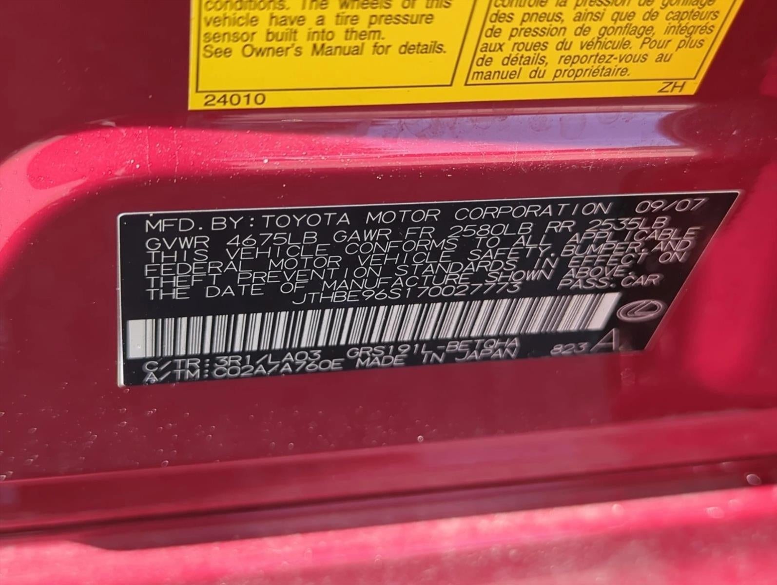 2007 Lexus GS 350 4dr Sedan RWD