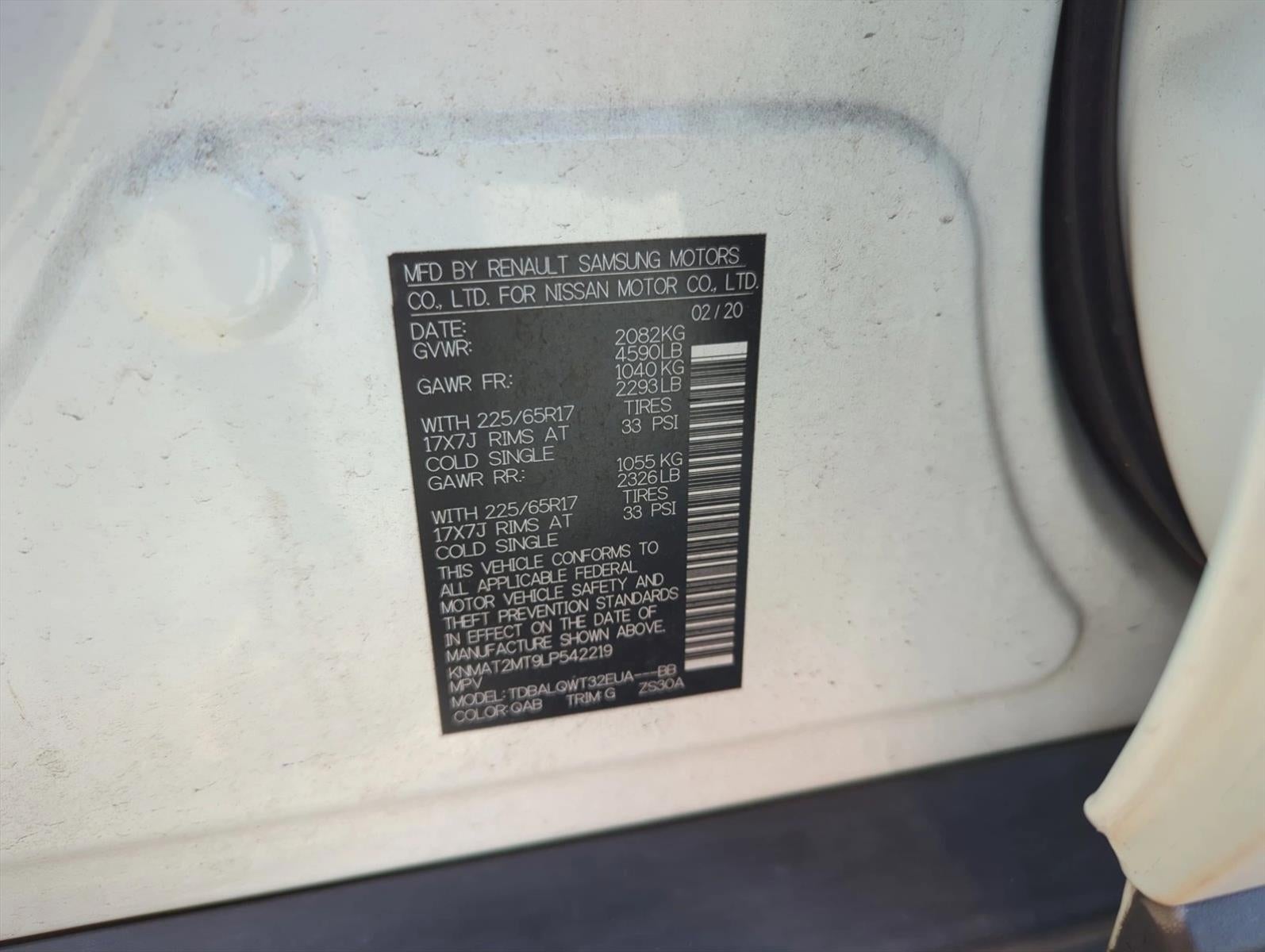 2020 Nissan Rogue FWD SV