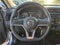 2017 Nissan Rogue 2017.5 AWD S