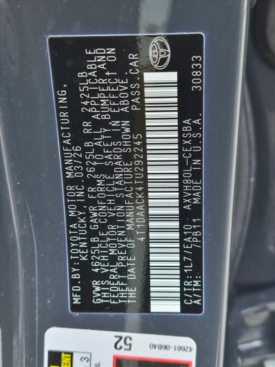 2026 Toyota Camry SE (SE)