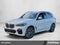 2021 BMW X5 xDrive45e Plug-In Hybrid
