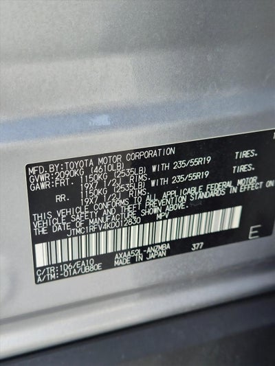 2019 Toyota RAV4 XLE Premium FWD (Natl)
