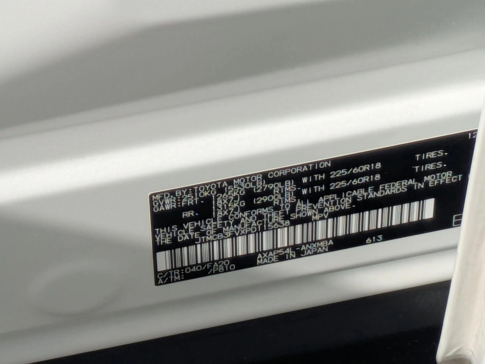 2023 Toyota RAV4 Prime SE (Natl)