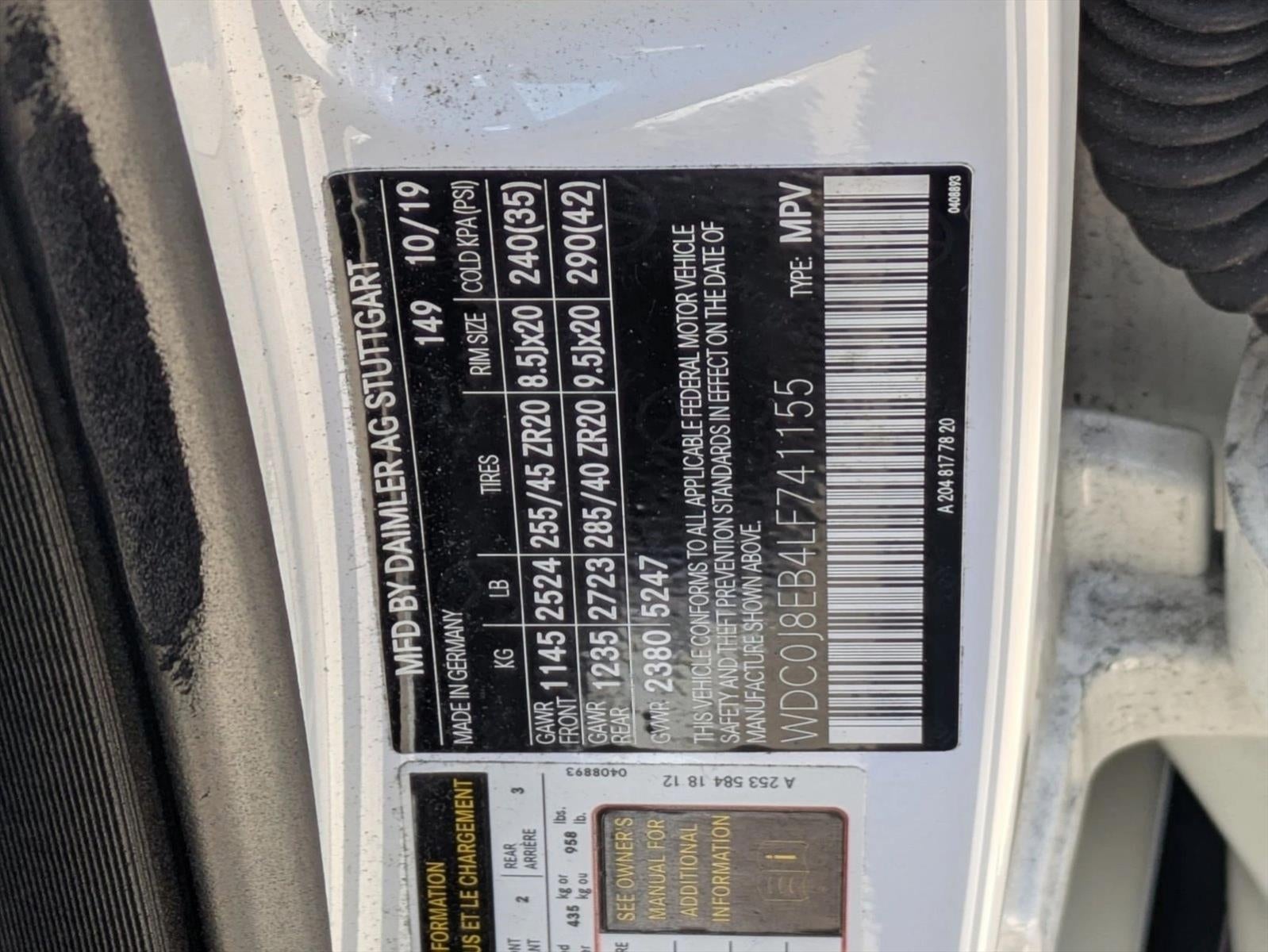 2020 Mercedes-Benz GLC GLC 300 4MATIC® Coupe