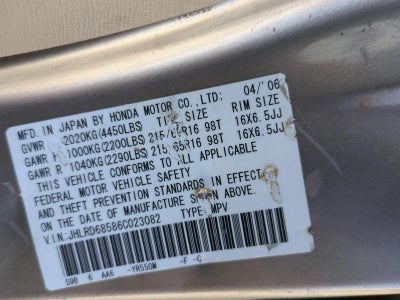 2006 Honda CR-V LX AT 2WD