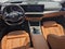 2025 BMW 330i Sedan