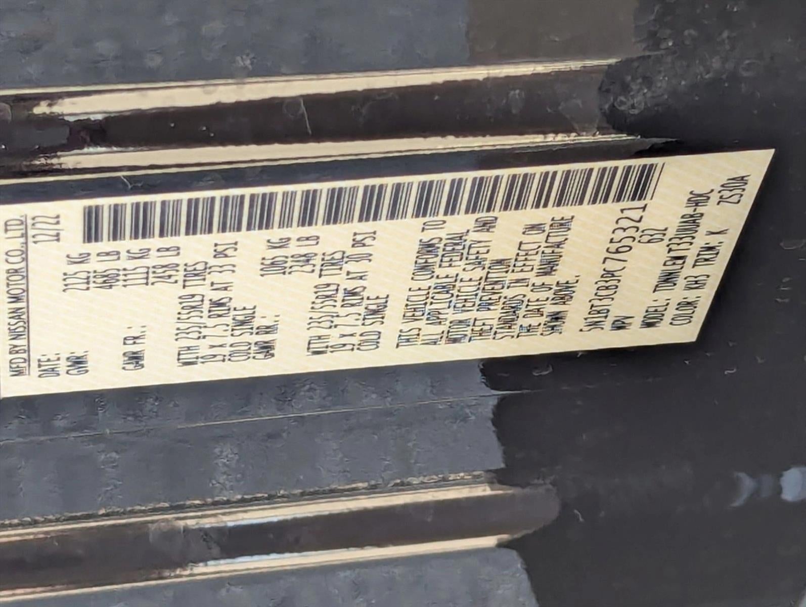 2023 Nissan Rogue AWD SL