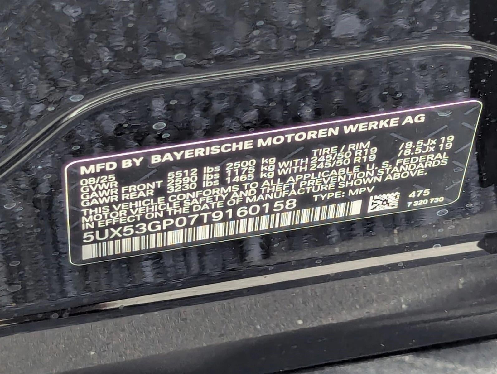 2026 BMW X3 30 xDrive Sports Activity Vehicle