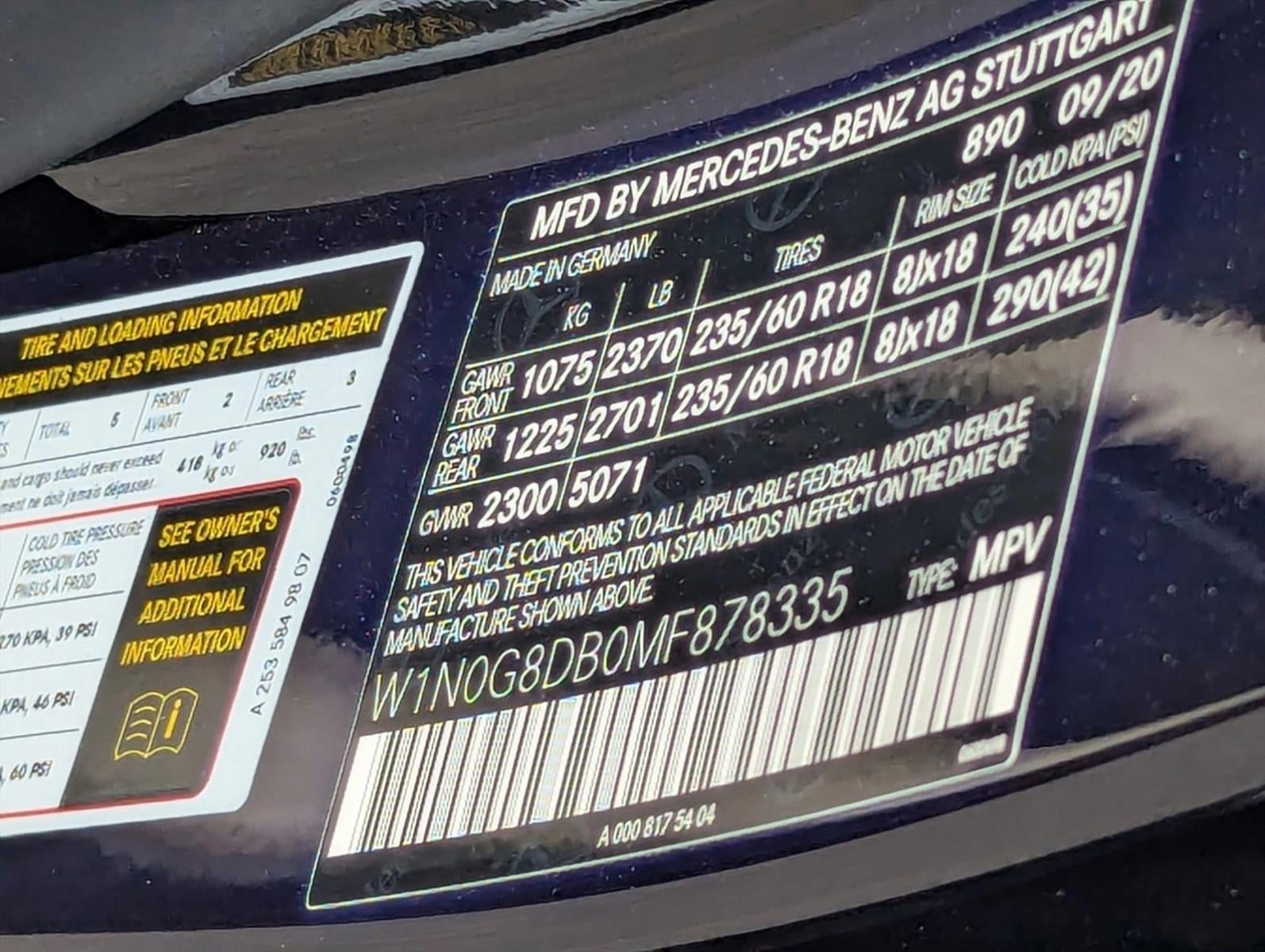 2021 Mercedes-Benz GLC GLC 300 SUV