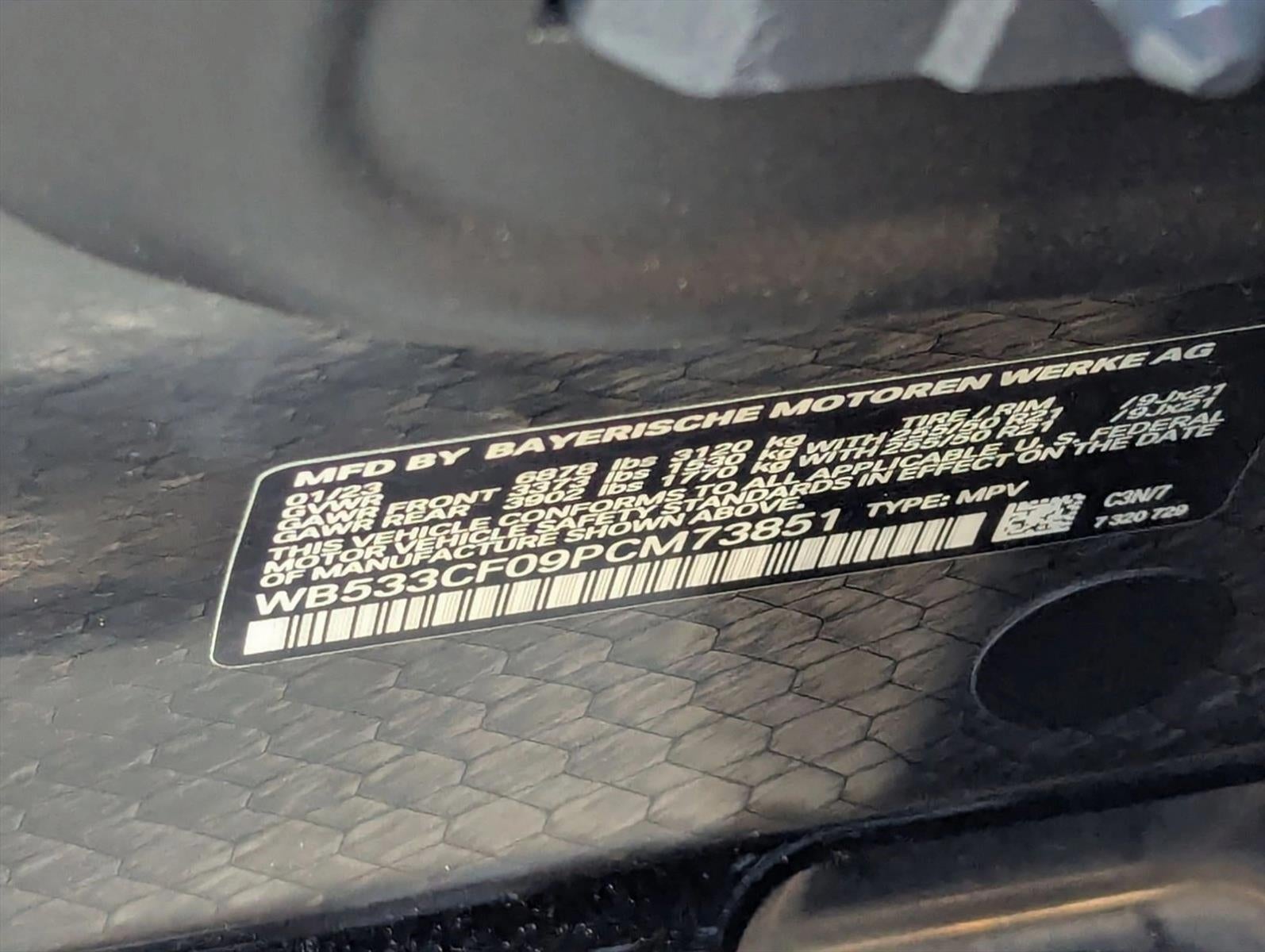 2023 BMW iX Sports Activity Vehicle