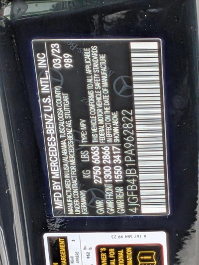 2023 Mercedes-Benz GLE GLE 350 SUV