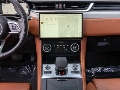 2024 Jaguar F-PACE R-Dynamic S P250 AWD