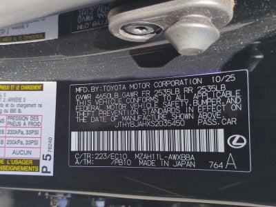 2025 Lexus UX 300h Premium FWD