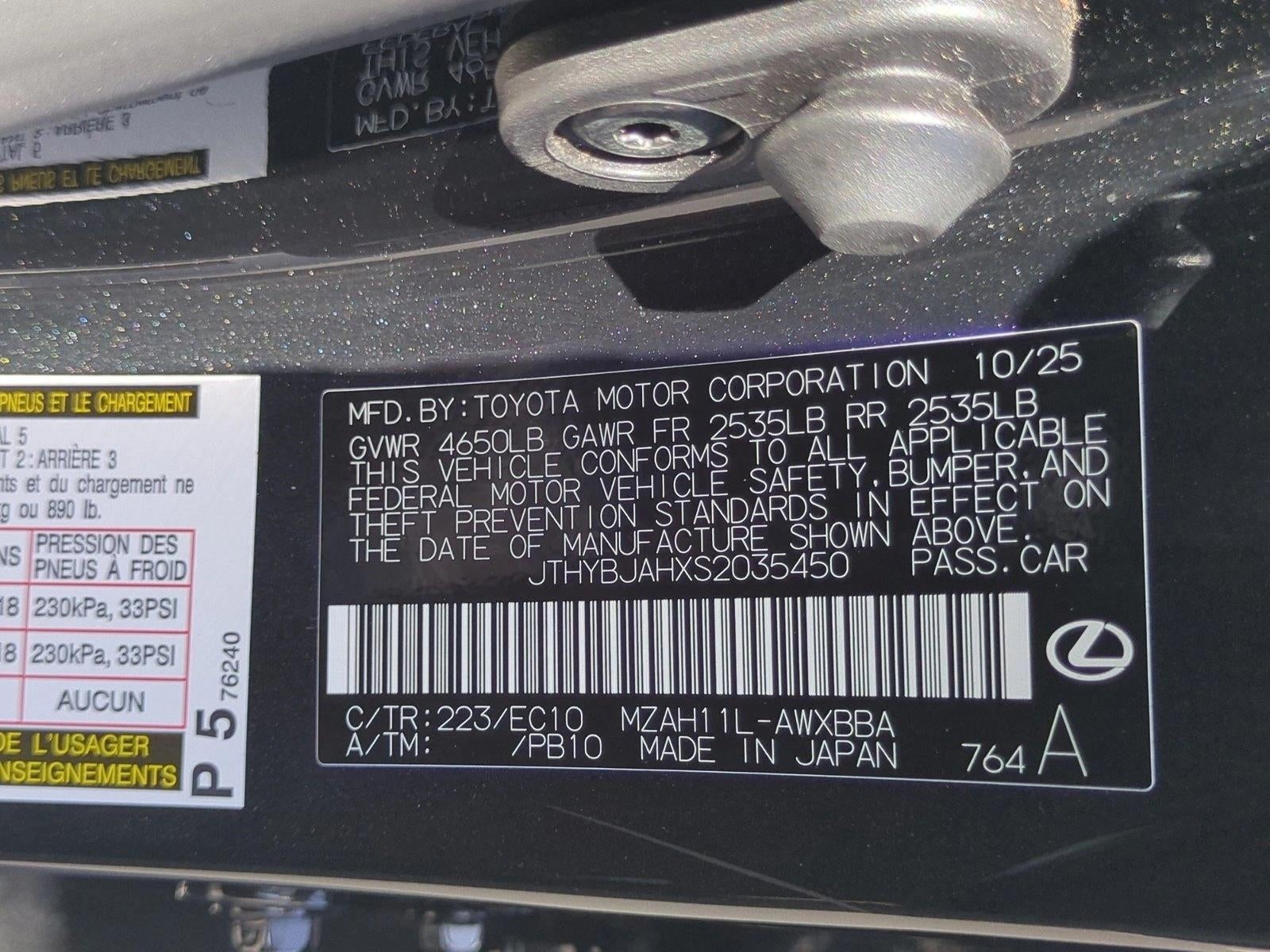 2025 Lexus UX 300h Premium FWD