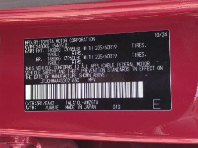 2025 Lexus RX 350 Premium FWD