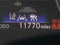 2026 Lexus NX AWD