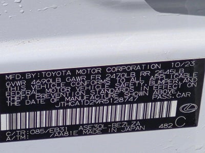2024 Lexus IS 300 RWD