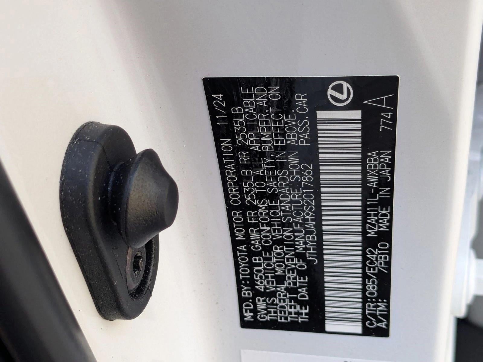 2025 Lexus UX 300h FWD