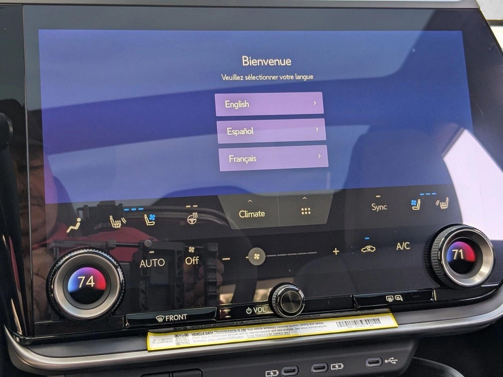 2026 Lexus RZ Premium FWD