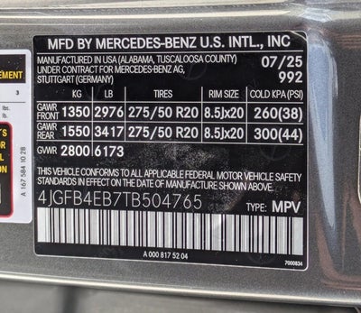 2026 Mercedes-Benz GLE GLE 350 SUV