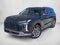 2023 Hyundai PALISADE Limited AWD