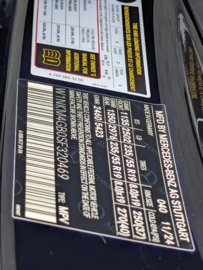 2025 Mercedes-Benz GLC GLC 300 SUV