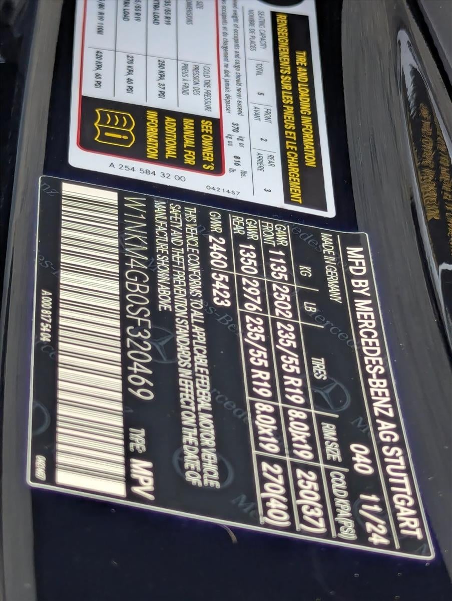 2025 Mercedes-Benz GLC GLC 300 SUV