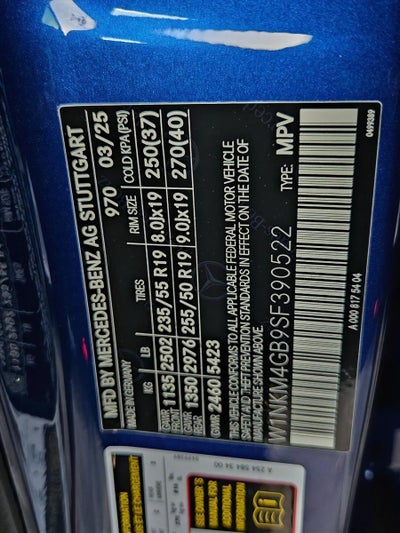 2025 Mercedes-Benz GLC GLC 300 SUV