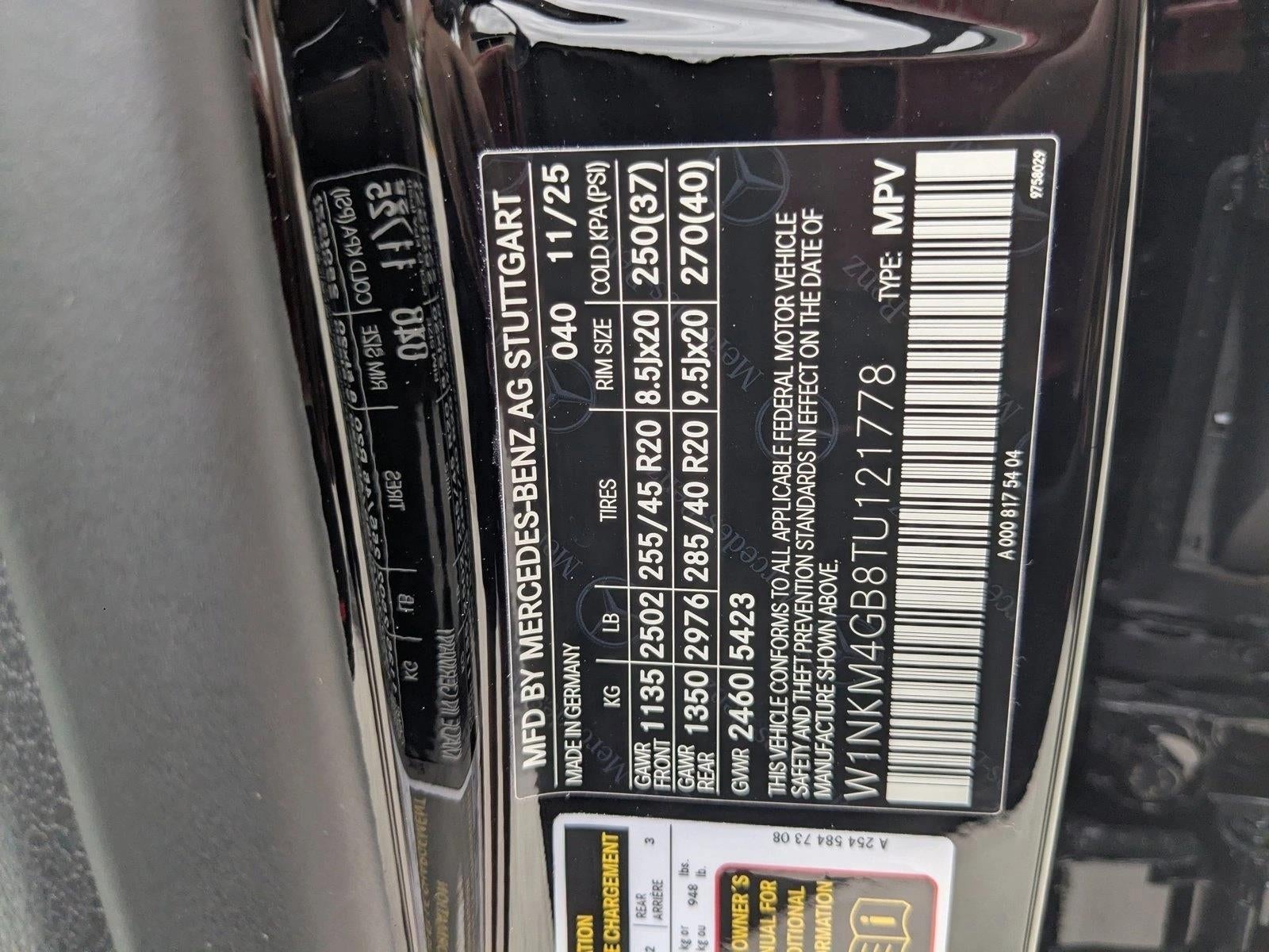 2026 Mercedes-Benz GLC GLC 300 SUV